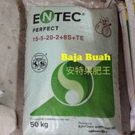 Baja Fertilizer Entec Perfect 15-5-20-2+8S+TE Kuda Singa Baja Serbaguna untuk Durian, Buahan &amp; Sayuran 安特果肥王（Repack 1kg)