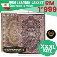 QOM IRANIAN HAND MADE CARPET [200CM X 290CM] 🇮🇷 / DIPERBUAT DARIPADA IRAN 🇮🇷 / EXCLUSIVE RUGS / THICKNESS 20MM