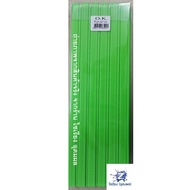 Plastic File Spine A4 Size Ridge 7 Mm. Available In Many Colors (Pack Of 12)