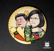 【金促咪】蔡英文勒住習唯呢 胸章/徽章_習維尼 rein in Winnie Xi badge 小熊維尼