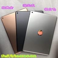 33 7 cm iPad789 Tablet PC A2197 A2270 Original WiFi Version Rear Cover Shell Middle Frame Repair