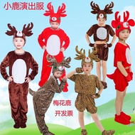 Children Reindeer Animal Costume Kindergarten Elk Cartoon Costume Sika Deer Adult Deer Performance C