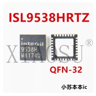 ISL9538H ISL9538BH ISL9538CH - Original New IC