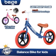 Beige Push Balance Bike Kid / Basikal Tolak budak For 2-6 Years Old No Foot Pedal Kids Bicycle