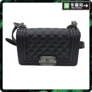 Chanel Boy Small Leather Shoulder / Crossbody Bag 0005O7J005
