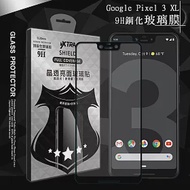 VXTRA 全膠貼合 Google Pixel 3 XL 滿版疏水疏油9H鋼化頂級玻璃膜(黑) 玻璃保護貼