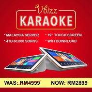 KOD-R9 DESK 18.5" Desktop Karaoke on Demand (KOD) System