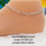 925纯银脚链(Anklet)Gelang kaki perak 925
