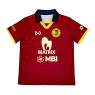 WARRIX NSFC Home Jersey 25/26 (Cheer Grade Kids)