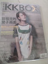 容祖兒 音樂誌 KKBOX