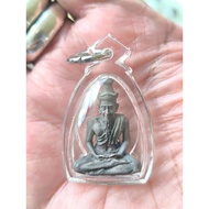 Lersi Archan Khun Pan Wat Khao Or B.E2544