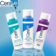 ✓❧  Cerave Anti-Wrinkles Serum Nightly Exfoliating Smoothing Fine Lines Repair Renewing Retinol Barrier Moisturizes Skin Care