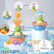 (6Months+) 5in1 Baby bath Toys Water Swivel Swimming bath Kids Educational Toys Montessori TKCH G