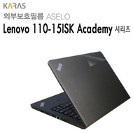 (Lenovo) 110-15ISK Academy-80UD00CRKR (8635134)