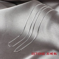 Stone Note Sterling Silver Necklace-Steel Chain-Brand Necklace