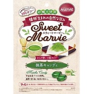 甜美的瑪麗抹茶糖49克