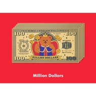 [Wiggle Wiggle] GIFT ENVELOPE SET 5EA-Million Dollar