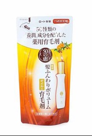 日本 50惠 - 養潤育髮精華素 (滋潤) 150ml 補充裝