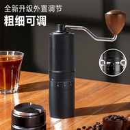 手摇磨豆机 Manual Coffee Grinder 手冲咖啡套装 DOV0 Brand 629K+ Reviews Hand Grinder Portable Burr Mill for Espr