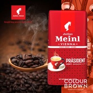 Julius Meinl 總統級咖啡豆 500克 . 傳統與優質 . 一百六十年傳承 . 維也納咖啡烘焙 . 酒店 . 俱樂部推薦