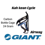 Giant Bike - Airway - Carbon Bottle Cage Holder