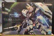 現貨 高達模型 1/60 PGU nu gundam perfect grade unleashed