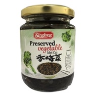 SING LONG PRESERVE VEGETABLE (Mei Cai) 230G (07009)