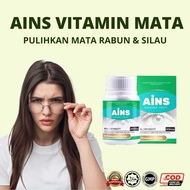 AINS Ubat Mata Merawat Rabun Mata ORIGINAL HQ 30 Capsule