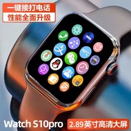 smart watch man smart watch jam smart watch Huaqiangbei S10 Smart Watch New ultra Full-Function Watc
