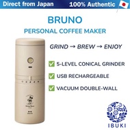 BRUNO Disney Electric Coffee Maker Grinder 240ml Beige BHK310-BE【Direct From Japan】