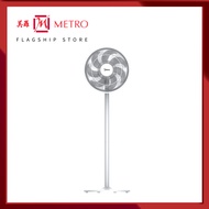 MIDEA 16 7 Blades Oscillation Stand Fan (MS-1618W)