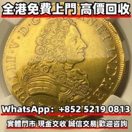 金幣，舊金幣，古董金幣，97回歸金幣，1997香港紀念金幣，金幣， 銀幣，，紀念幣，套裝金銀幣，紀念金幣，生肖金幣，鉑金幣，熊貓金銀幣，英女王金幣，97年回歸金幣，建國30週年紀念金幣，楓葉金幣，富格