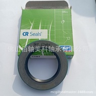 Inch 19763 3433814810CRCR SKF USA 76255 2874517484 Skeleton Oil Seal GZM5