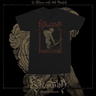 EXHUMATION band cotton T-shirt