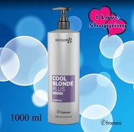 Framesi Decolor B Cool Blonde Plus Shampoo แชมพูแอนตี้เยลโล่