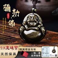 Maitreya Buddha Necklace Natural Obsidian Necklace Collectible Grade Obsidian Necklace Buddha Neckla