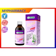 HURIX'S 600 Flu Cough Syrup [Ubat Batuk & Selsema]