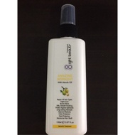 8ight Beauty Leave-in Treatment