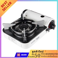 เตาแก๊สปิกนิก LUCKY FLAME LF-90 MINI สินค้าที่คุณคู่ควร