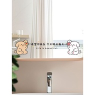 Bathroom Mirror Cute Dog Static Stickers Warm Decorative Stickers Healing Style Home Wall Beautifica