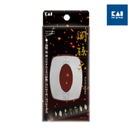 KAI BEAUTY CARE - 関孫六 多方握持指甲銼