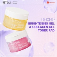 Combo 2 Toner Pads Collagen Gel และ Brightening Gel Toner Pad SEYOUL