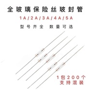 3*10Current Fuse|Glass-sealed Fuse|1A2A2.5A1.5A3A4A5A3.5A|0.5A Fuse DWYB