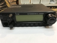 Rig Icom Ic 2300 Icom Ic-2300 Icom Ic2300