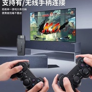 M8 Home Game Console HDMI HD PS Arcade 4K Game Box Double Handle TV Game Console 4.7A