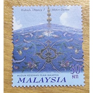 30sen Kubah Utama - 2000 Islamic Arts Museum Muzium Kesenian Islam - 1v MNH Mint Setem Baru
