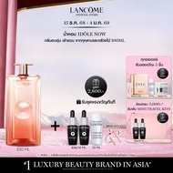 LANCOME IDOLE NOW 100ML น้ำหอม IDOLE กลิ่นทรงพลังมากขึ้น หวานน้อยลง เพิ่มความมั่นใจ 100 มล (ของขวัญ