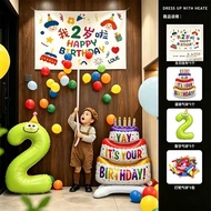 Birthday Scene Layout Boys Girls 1 Year Old Balloon Set 2 Years Old 3 Years Old Scene Party Dress Up