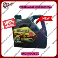 100% ORIGINAL PERODUA 10W30 3L VIVA KANCIL KELISA KENARI MYVI 1.0 10W-30 PERODUA ENGINE OIL MINERAL 