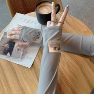 Ice Silk Sun Protection Ice Sleeve Arm Guard Oversleeves Gloves Summer Driving Oversleeve Finger Cov